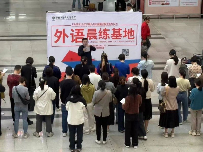ex外汇平台靠谱嘛探秘ex外汇平台官网网址，学员们的交易技巧更胜一筹！