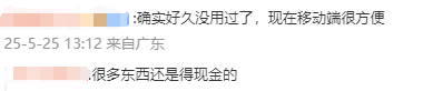 ex外汇平台怎么下载我在期货交易所试了3个月，竟然学会了这些不为人知的交易秘笈